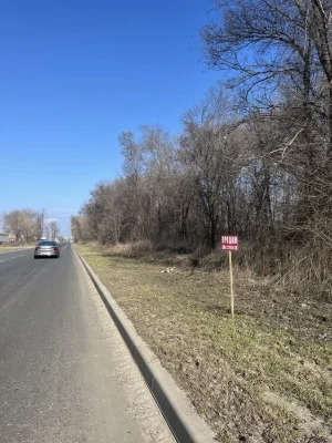 Ділянка 1 га на обїздній дорозі,Перша лінія. Інвестиція, АЗС
