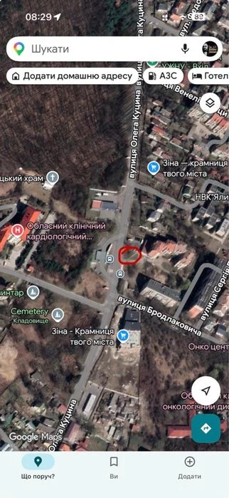 Земельна ділянка Ужгород  3 сот. вул Олега Куцина (Шахта)
