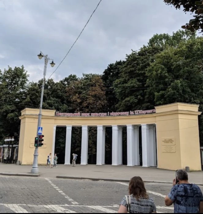Продається ТОПОВА земельна ділянка,Парк ім.Шевченко
