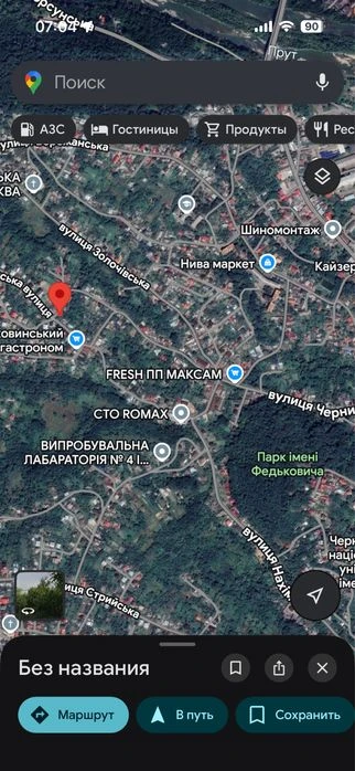 Ділянка у Місті, район Університету