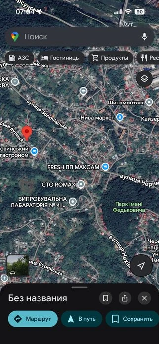Ділянка у Місті, район Університету