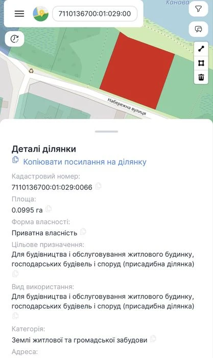 Дві класних ділянки біля води Дахнівка