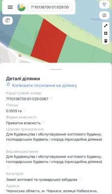 Дві класних ділянки біля води Дахнівка