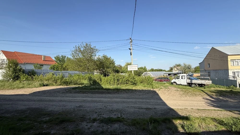 Продається земельна ділянка БЕЗ ПОСЕРЕДНИКІВ для будівництва