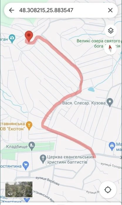 Земельна ділянка 5.5соток приватизована.