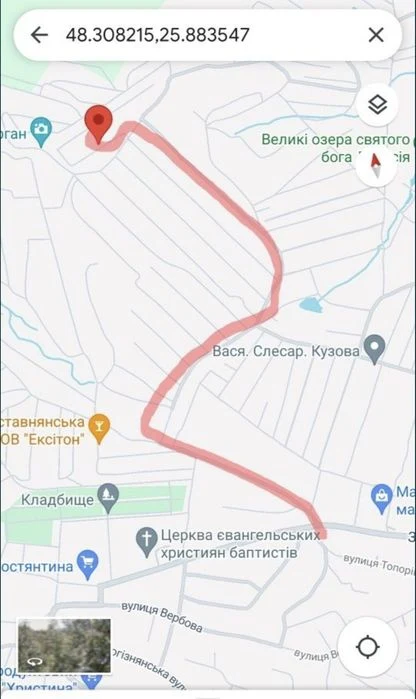 Земельна ділянка 5.5соток приватизована.