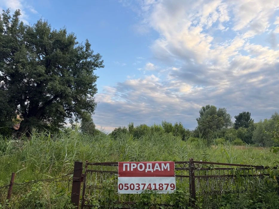 Продаж земельної ділянки під будівництво (район Садгора)