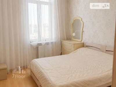 Продаж 2к квартири 67 кв. м на вул. Градинська 7 • ID 347872