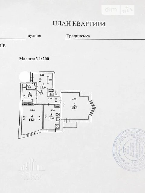 Продаж 2к квартири 67 кв. м на вул. Градинська 7 • ID 347872