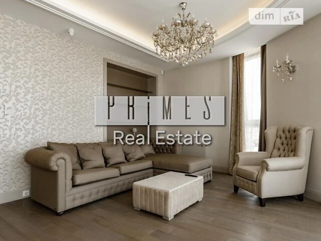 Продаж 5к квартири 177 кв. м на вул. Андрія Верхогляда 20 •