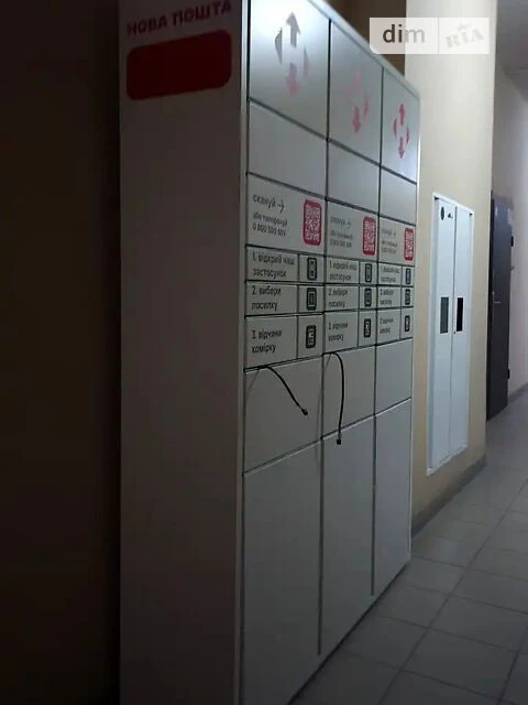 Продаж 1к квартири 50 кв. м на вул. Драгоманова 2Б • ID 3478