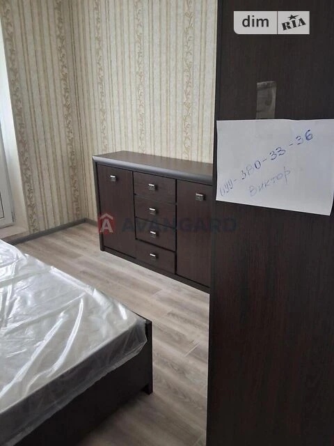 Продаж 2к квартири 52 кв. м на вул. Василя Касіяна 2 • ID 34
