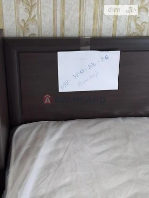 Продаж 2к квартири 52 кв. м на вул. Василя Касіяна 2 • ID 34