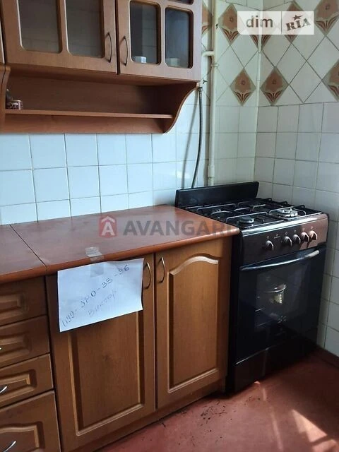 Продаж 2к квартири 52 кв. м на вул. Василя Касіяна 2 • ID 34