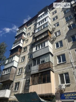 Продаж 1к квартири 31 кв. м на вул. Івана Виговського 4 • ID