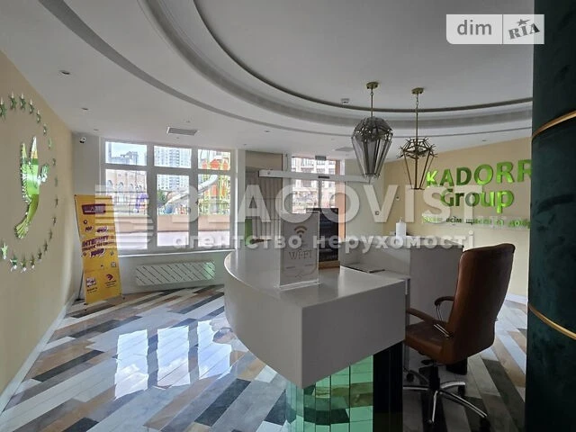 Продаж 2к квартири 110 кв. м на вул. Михайла Бойчука 19А • I