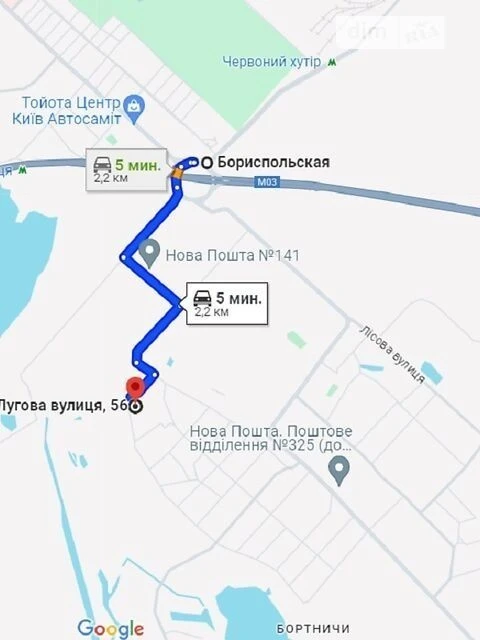 Продаж 1к квартири 24.7 кв. м на вул. Лугова 56А • ID 347849
