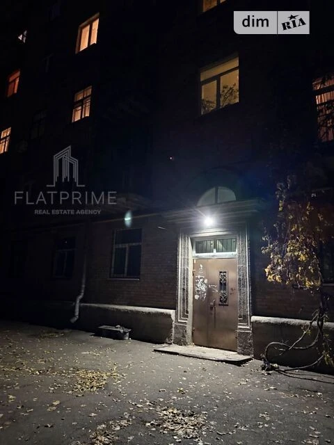 Продаж 2к квартири 51.9 кв. м на вул. Генерала Алмазова 1 •