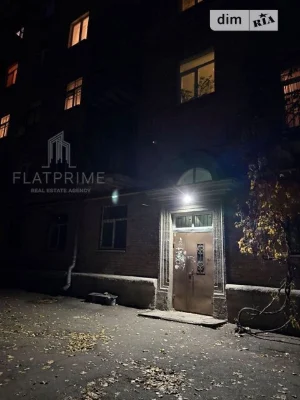 Продаж 2к квартири 51.9 кв. м на вул. Генерала Алмазова 1 •