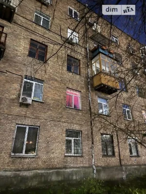 Продаж 2к квартири 51.9 кв. м на вул. Генерала Алмазова 1 •