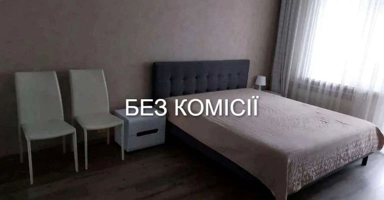 Продаж 3к квартири 73 кв. м на вул. Миколи Лаврухіна 11 • ID