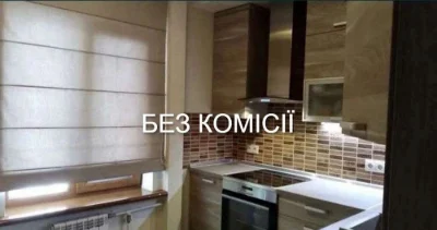 Продаж 3к квартири 73 кв. м на вул. Миколи Лаврухіна 11 • ID