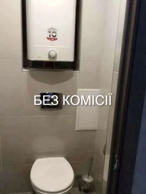 Продаж 3к квартири 73 кв. м на вул. Миколи Лаврухіна 11 • ID