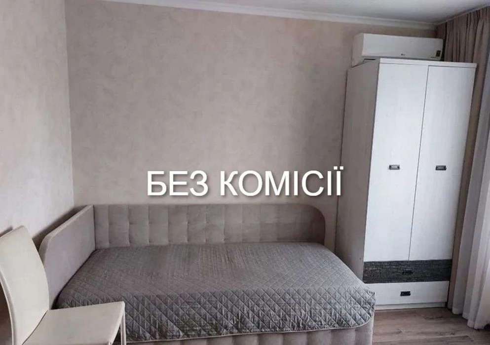 Продаж 3к квартири 73 кв. м на вул. Миколи Лаврухіна 11 • ID