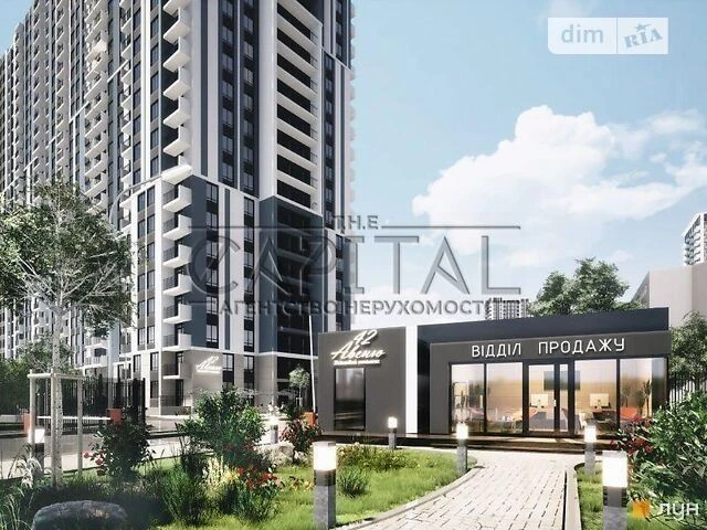 Продаж 2к квартири 87 кв. м на просп. Академіка Глушкова 42