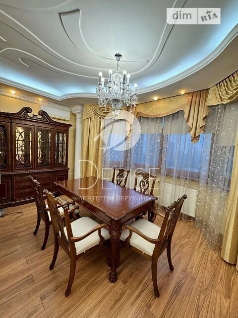 Продаж 4к квартири 178 кв. м на вул. Коновальця Євгена 32 •