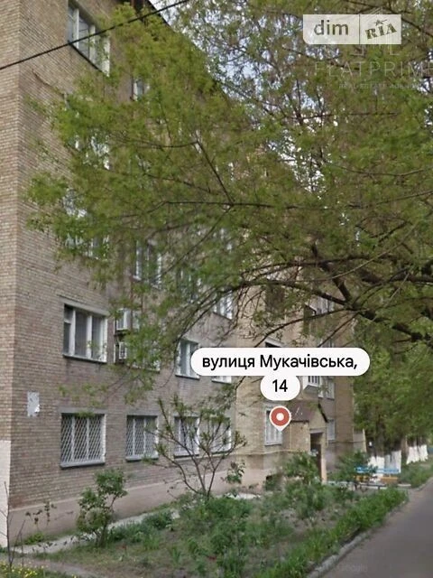 Продаж 2к квартири 56 кв. м на вул. Мукачівська 14 • ID 3477