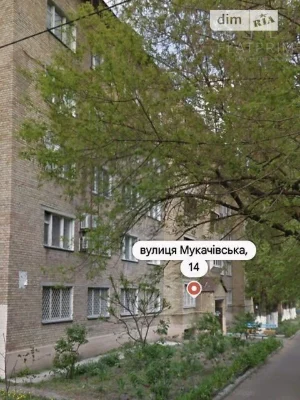 Продаж 2к квартири 56 кв. м на вул. Мукачівська 14 • ID 3477