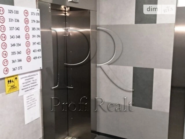 Продаж 1к квартири 46.7 кв. м на вул. Микільсько-Слобідська