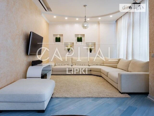 Продаж 3к квартири 163 кв. м на вул. Андрія Верхогляда 5 • I