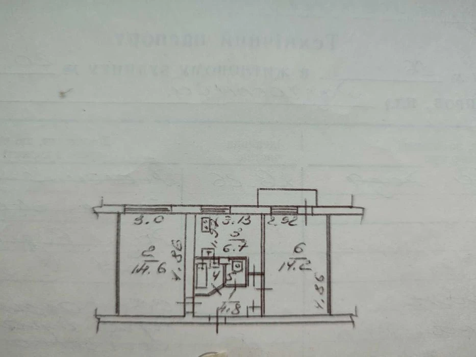 I will sell 2 rooms. St. O. Govorukhi Sovkhoznaya. Space.