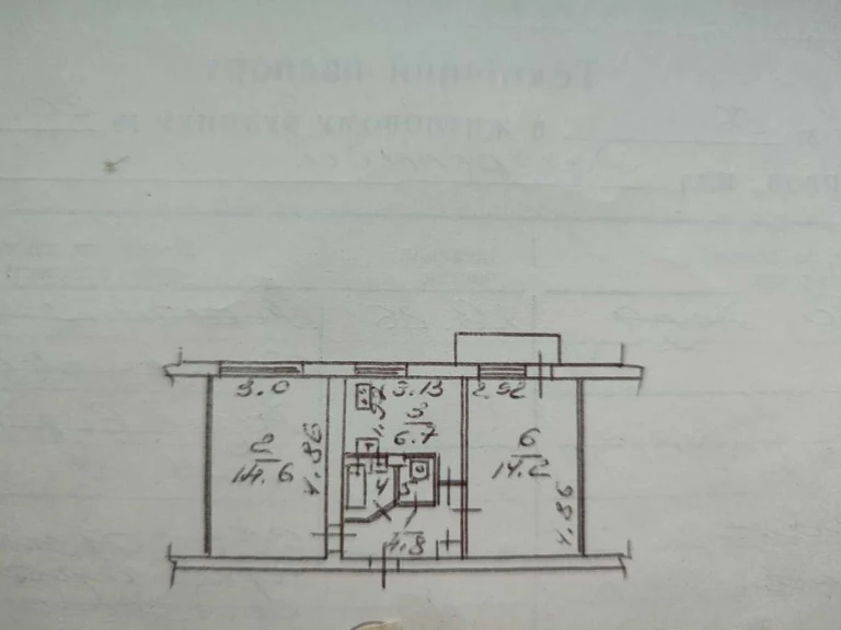 I will sell 2 rooms. St. O. Govorukhi Sovkhoznaya. Space.