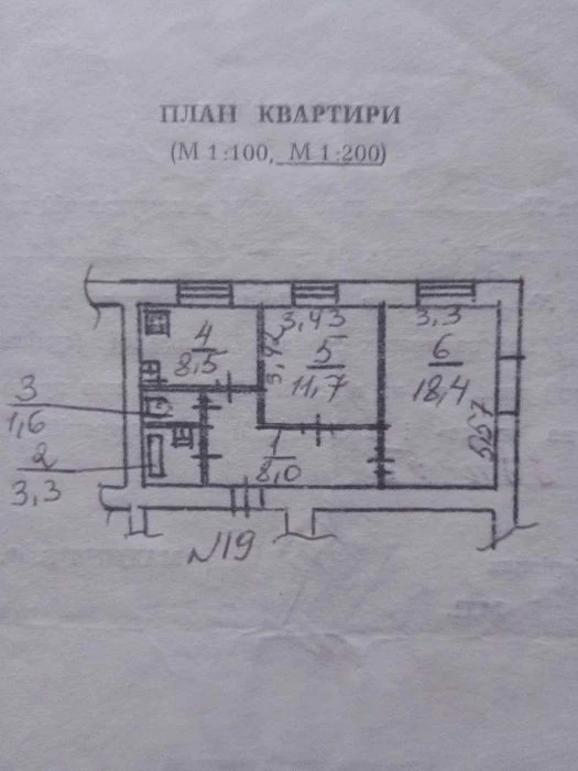 Продам 2-к квартиру (52м2) под ремонт на пр. Мануйловский (В
