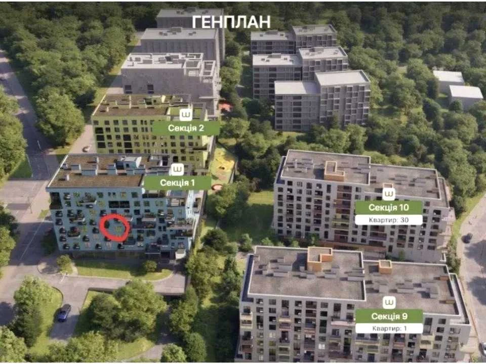 Квартира. Львів, Кирила Студинського вул.