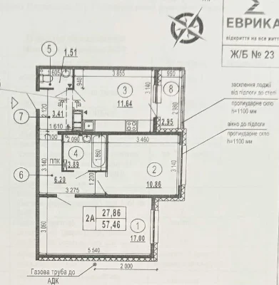 БЕЗ% продаж 2к квартири 57м² в ЖК "Еврика" буд 23. Голосіївс