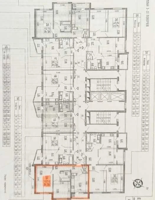 БЕЗ% продаж 2к квартири 57м² в ЖК "Еврика" буд 23. Голосіївс