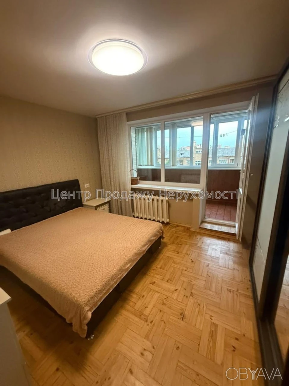 3-room apartment, 71 sq.m.