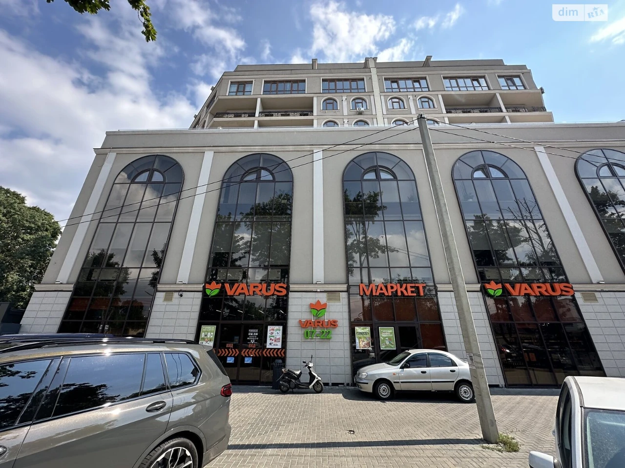 Продажа Квартира Дача Ковалевского