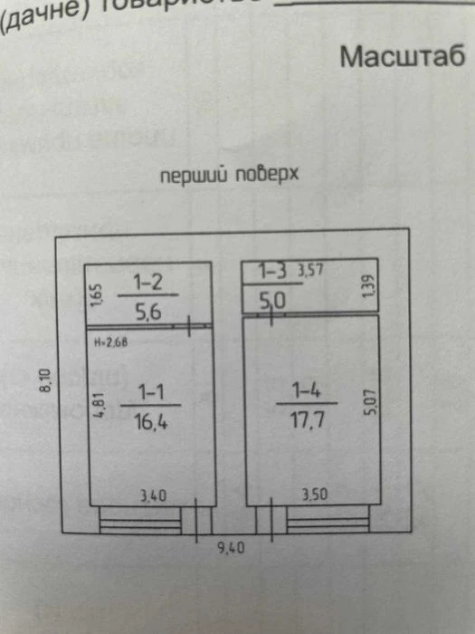 Роскошный 3-этажный дом, с мансардой и видом на м