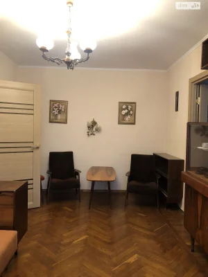 Довгострокова Оренда Квартира Приморський