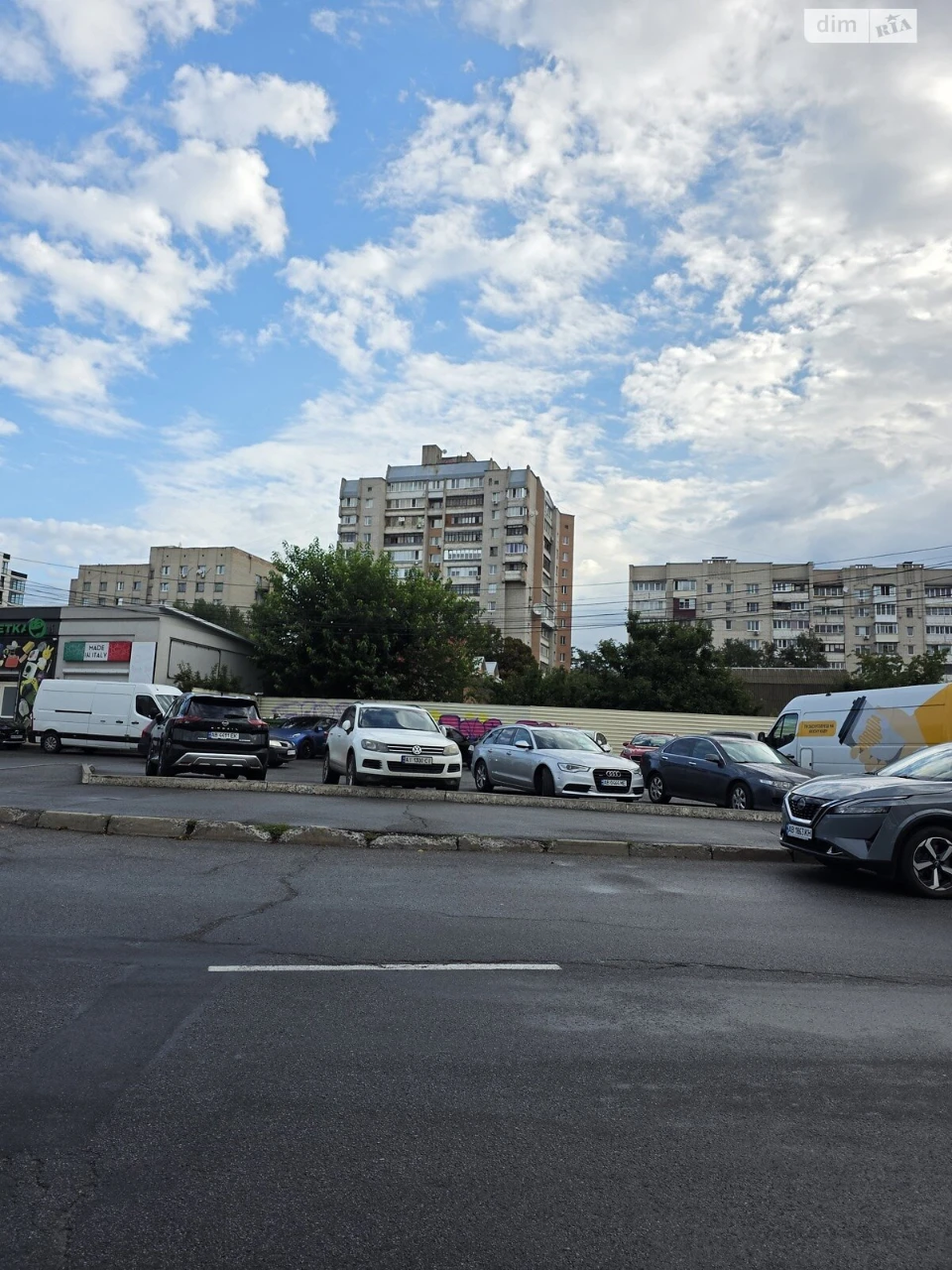 Продаж Квартира Свердловський масив