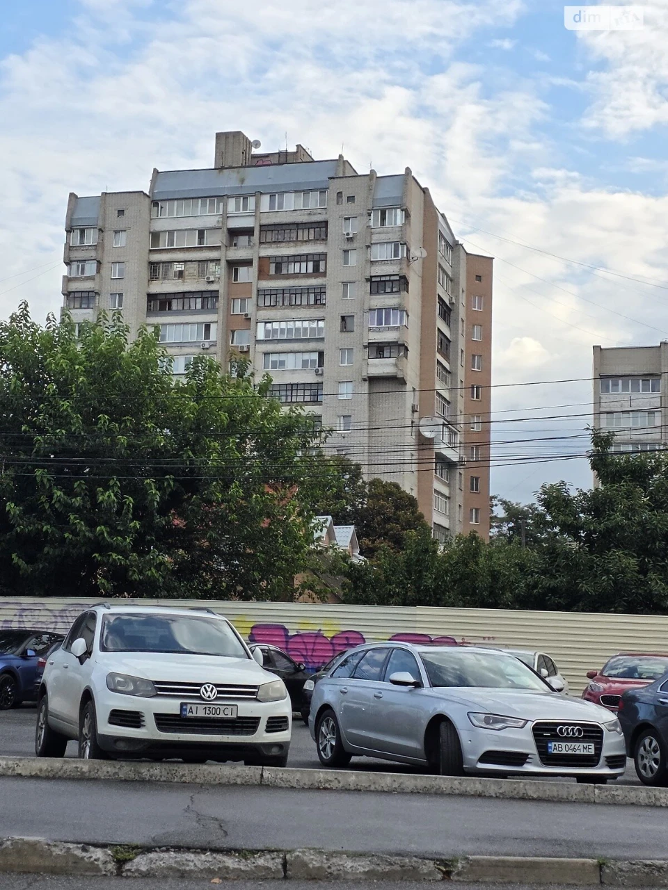 Продаж Квартира Свердловський масив