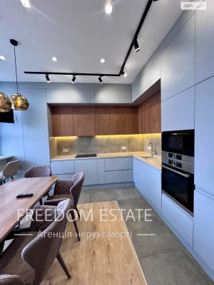 For sale Apartment Pavlivka