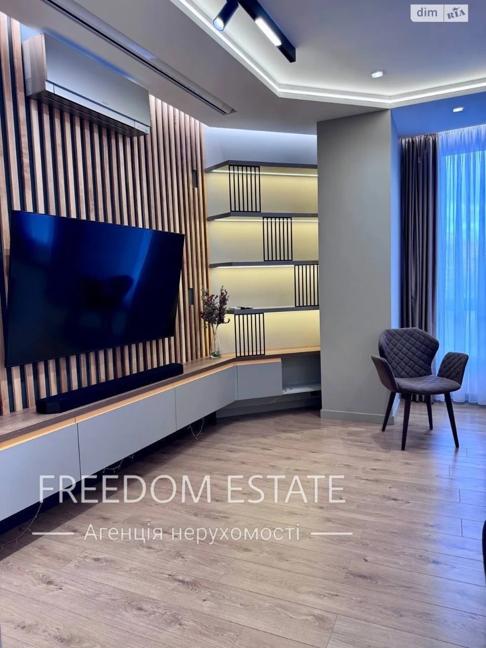 For sale Apartment Pavlivka