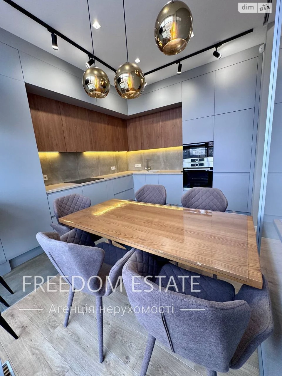 For sale Apartment Pavlivka