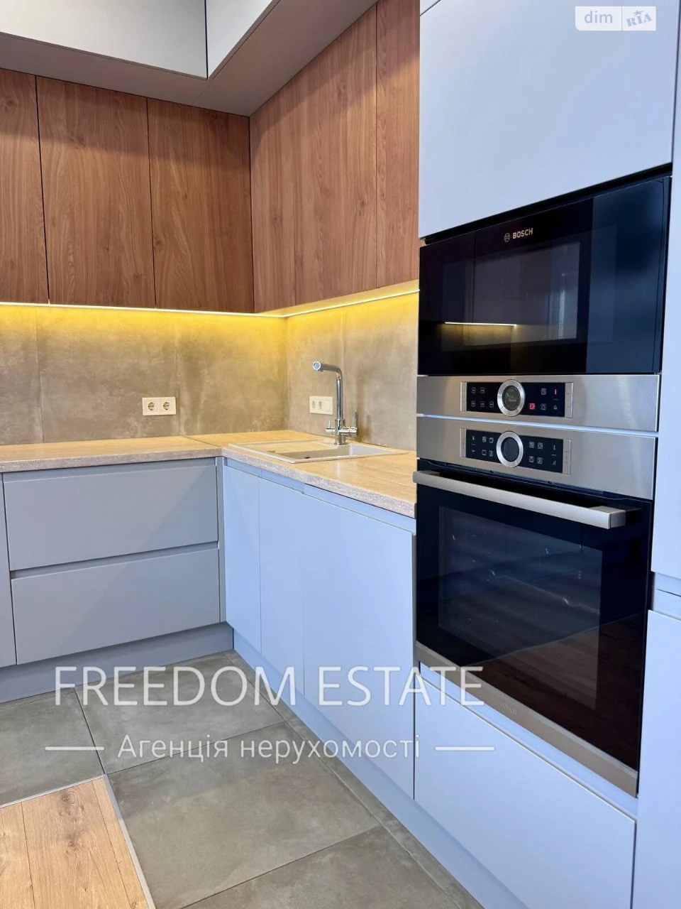 For sale Apartment Pavlivka